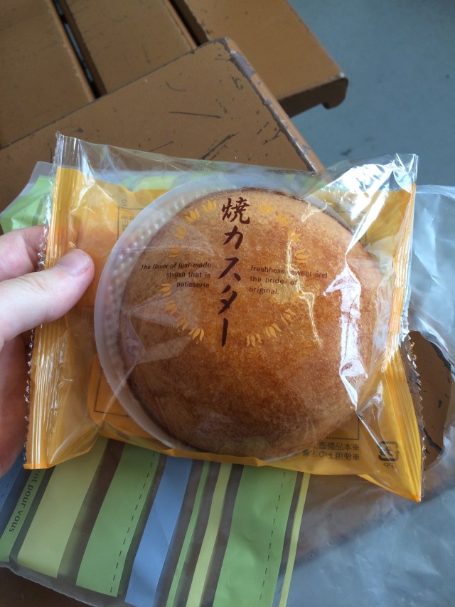 lemon flavored cookie