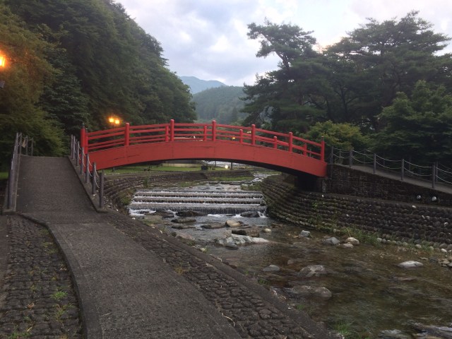 we found a nice park with a waterfall
