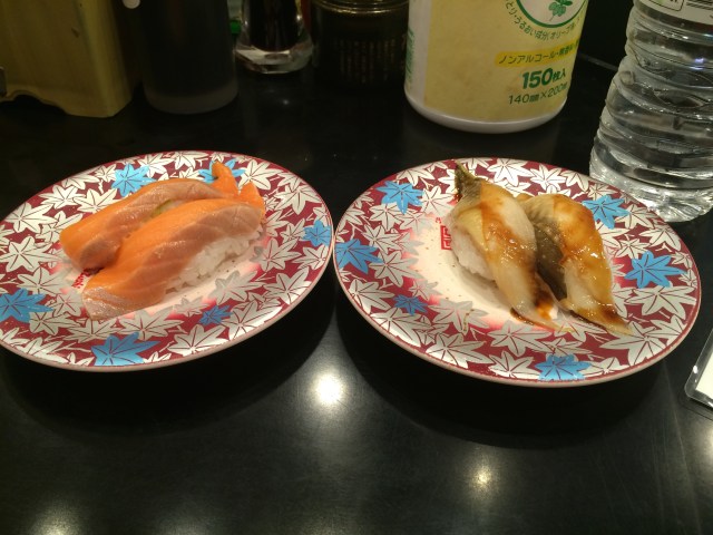 I'm not sure what this was but I didn't care