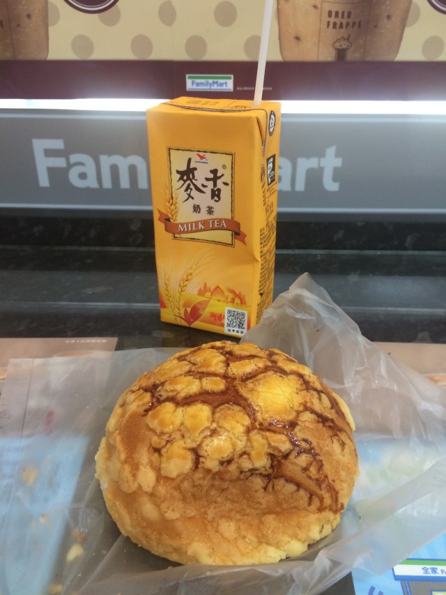 milk tea and a pastry