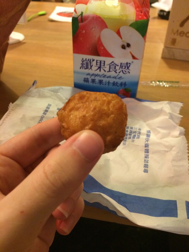 I chose the fried squid and octopus rolled into little balls