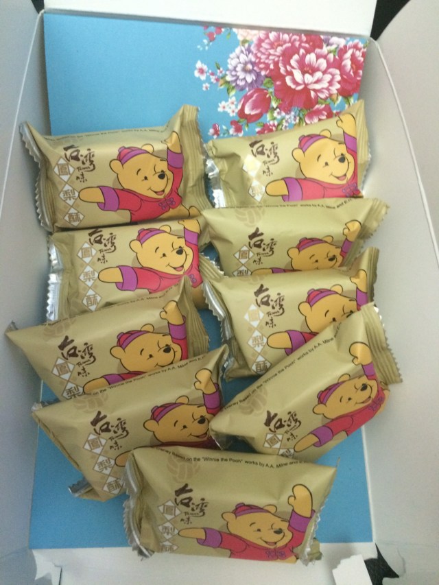 pineapple cakes with a Whinnie the poo theme