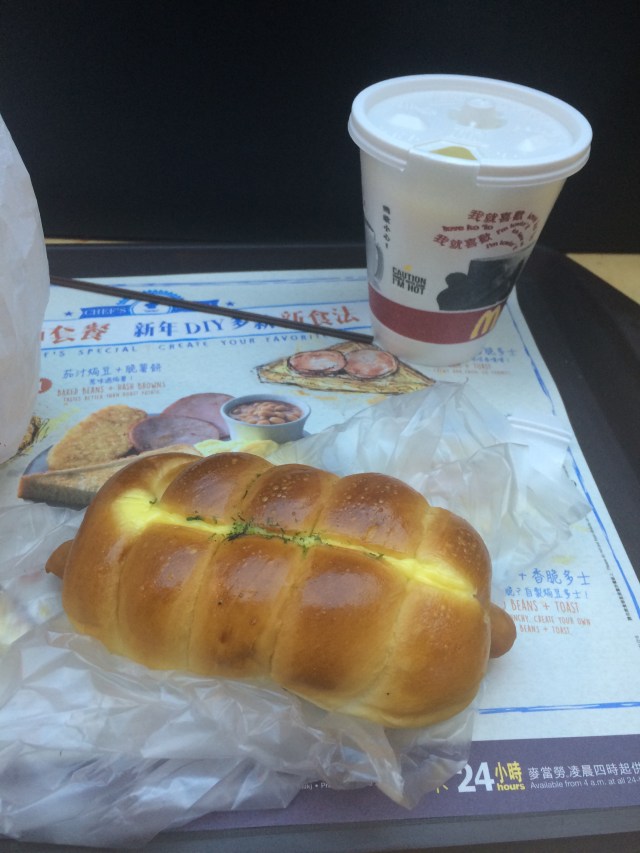 sausage doughnut from a local bakery and some soy milk from McDonalds