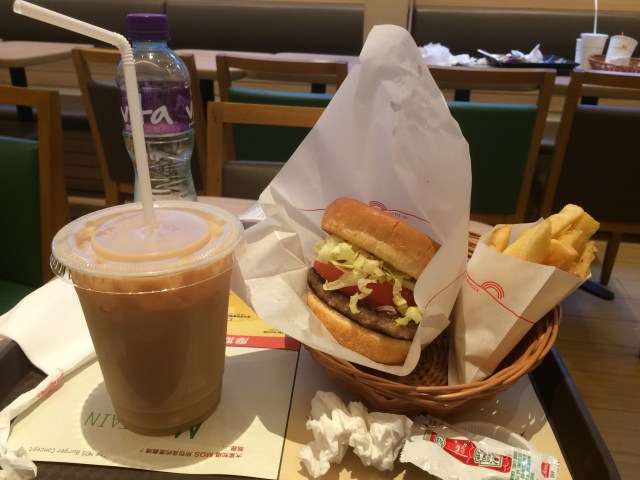 MOS Burger, a Japanese burger chain