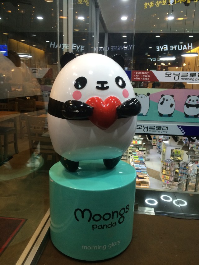 The panda apologizes for the lack of posts