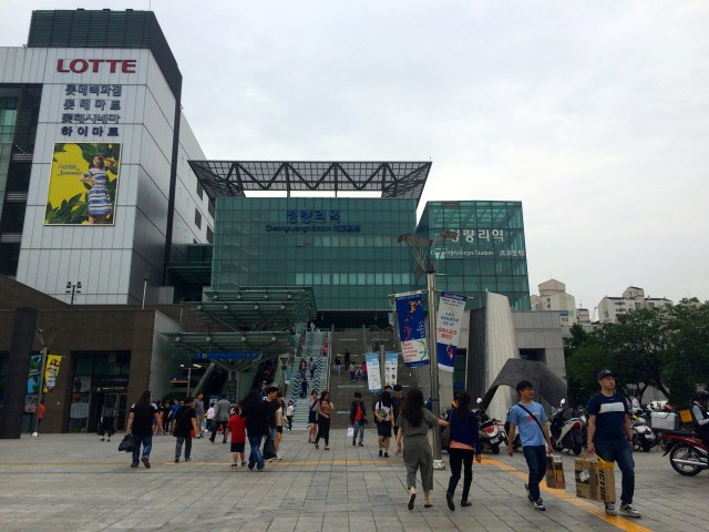 Cheongnyangni station in Seoul