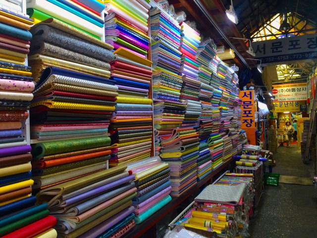 fabric store