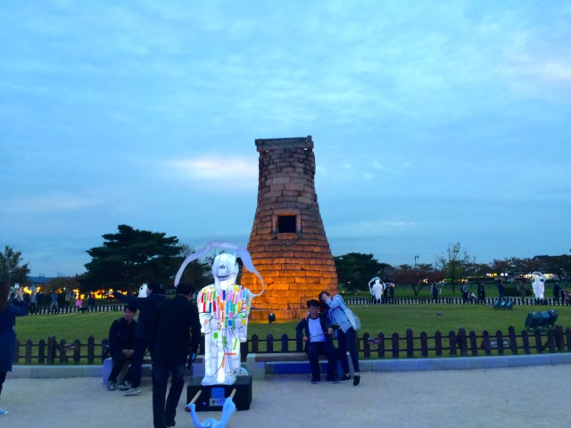 The Cheomseongdae Observatory