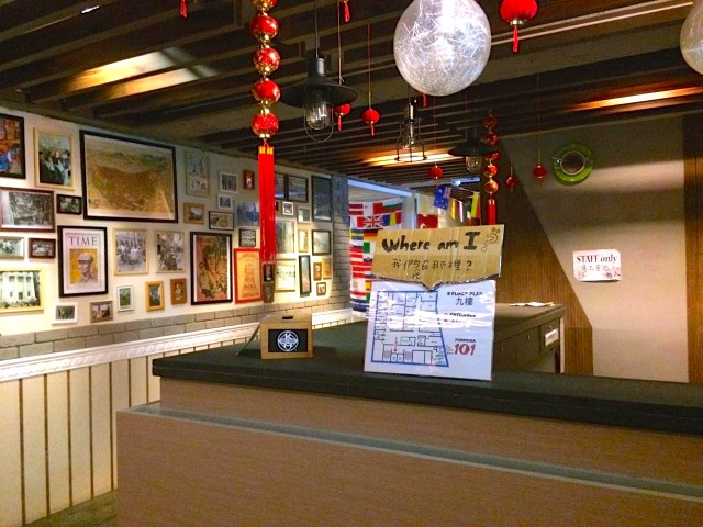 lobby of the dormitory floor